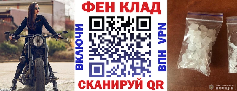 Купить закладки  Коряжма  АМФЕТАМИН VHQ 