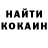 Ecstasy круглые harrison wintergreen