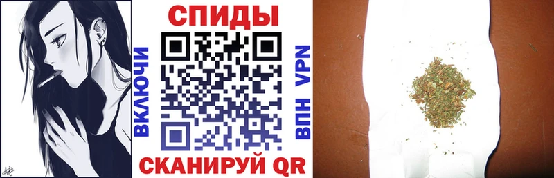 Купить закладки  Коряжма  БУТИРАТ буратино 