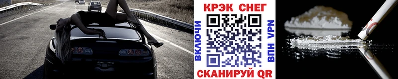 Кокаин Боливия  Купить  Коряжма 
