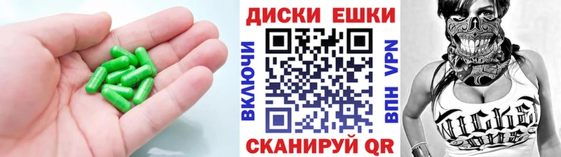 Купить где  Коряжма  Ecstasy Дубай 