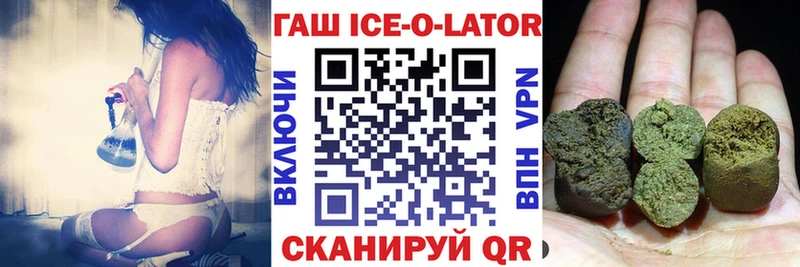 Купить закладки  Коряжма  Гашиш индика сатива 