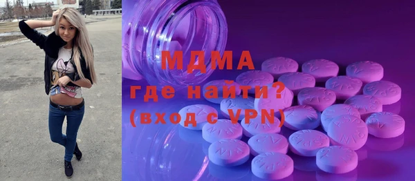 круглые Гусиноозёрск