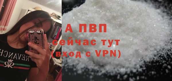 круглые Гусиноозёрск