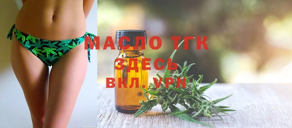 круглые Гусиноозёрск
