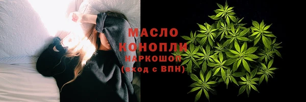 круглые Гусиноозёрск