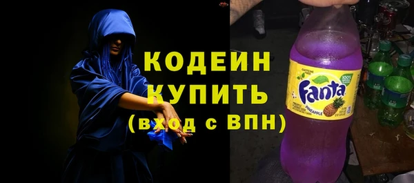 mdma Гусь-Хрустальный