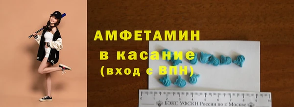 ешки Дмитров
