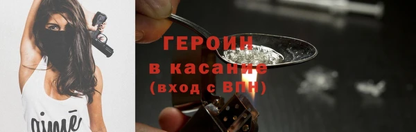 круглые Гусиноозёрск