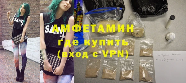 стафф Гусев