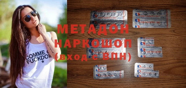 круглые Гусиноозёрск