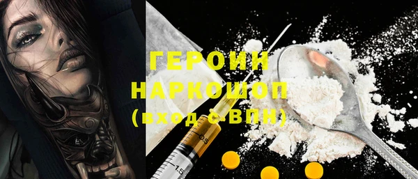 меф VHQ Дмитровск