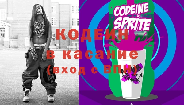 круглые Гусиноозёрск
