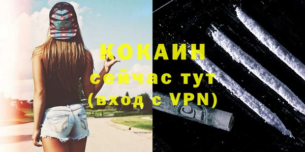 круглые Гусиноозёрск