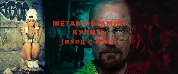 круглые Гусиноозёрск