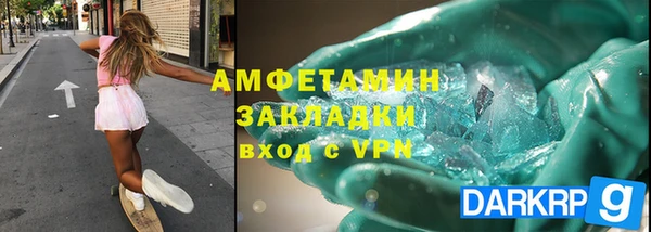 круглые Гусиноозёрск