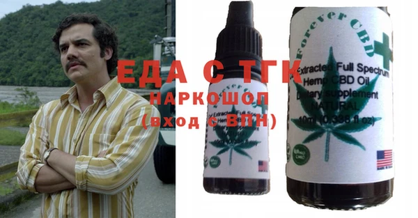 круглые Гусиноозёрск