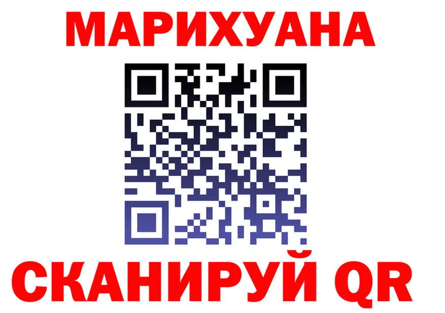 APVP мука ТОР площадка гидра Коряжма